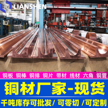 厂家直销铜合金C5441 磷青铜棒 进口磷青铜管 铜套 材质保证 规格