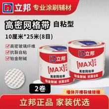 �W��10������ճ�Ƞ��W���⠝�W���ܾW�����w�S�W��ճ