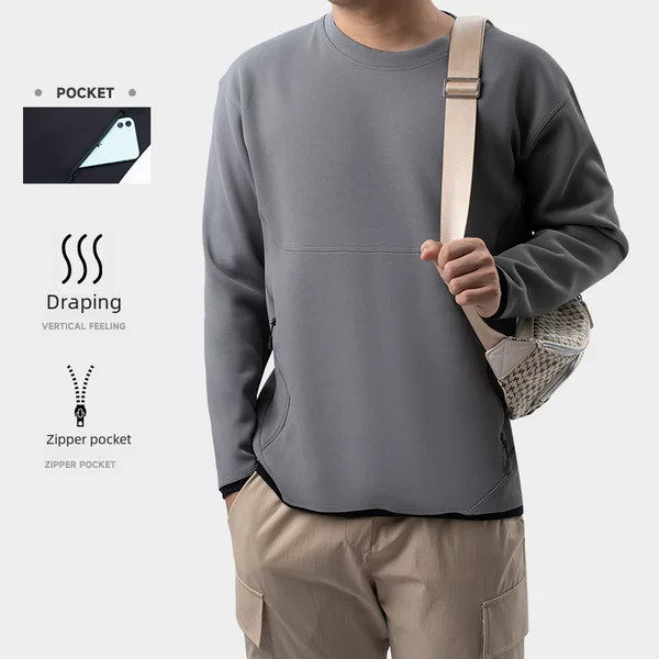 Niaojia Outdoor Men's and Women's Autumn and Winter Long-Sleeved Round-Neck T-Shirts, Casual and Versatile Outer Wear, Slim-Fitting Solid Color Men's Tops and Sweatshirts