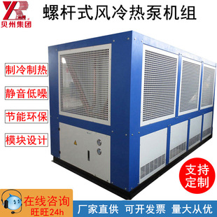 ؐ��ֱ���ݗUʽ������ˮ�C�M�M��ʽ������{�L��ģ�K�C�M