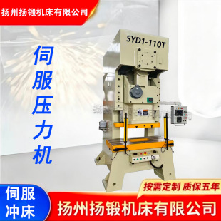 SYD1-110T�ŷ��_���_ʽ�̶�̨�ŷ������C110���߾��ț_��
