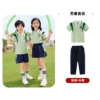 Trousers for boys, with short sleeve