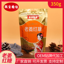 ����350g���b�Ͻ��t���°��b���ø����ǟ����Ҝ������t���Ͻ��t��