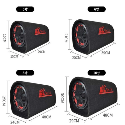 tunnel speaker, Car speaker/subwoofer