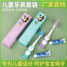 �e�^�ͷ�һ����ϴ����ͯܛë��ˢ�������b����һ�������п�ͨ��y