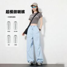 �ļ��¿�_�hѝ��Ůͬ������_͸���ɽѝ�r�г������eѝ����
