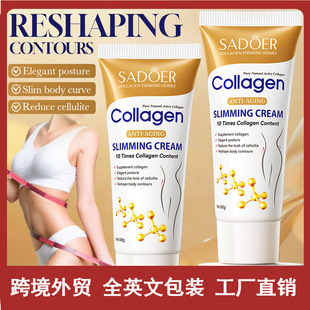 SADOER�aˮ����o�¼��w���w˪ ���zԭ�����w�w˪�羳���Q���l