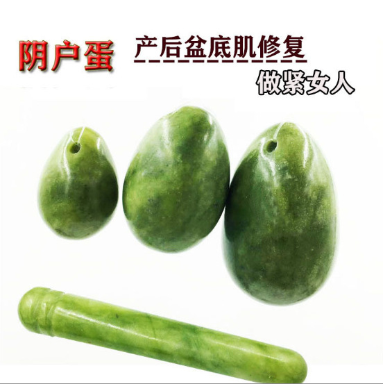 ���ҹ�Ӧ��ʯ��������Ħ�򼦵���׽��¼�������Ů����������