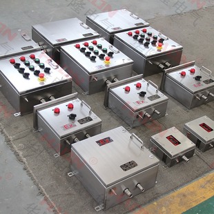 Hualong Electrical Manufacturers Custom Explosion-Proof Electrical Control Box Simple to Operate Using Lightweight Complete Certifi