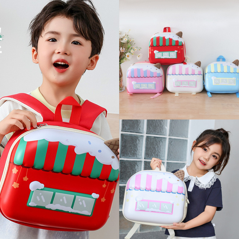幼儿园儿童书包可爱卡通男童宝宝蛋壳双肩包女孩洋气轻便研学背包|undefined