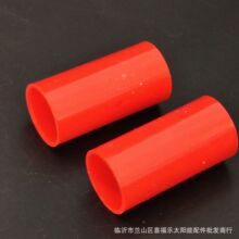 pvctɫ 늹ܼ Ͻ^ֱ ܹ