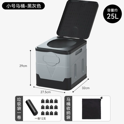 Tour Emergency Car Toilet – Kempinq və səyahət - black-gray-small-toilet-set-garbage-bag-storage-bag