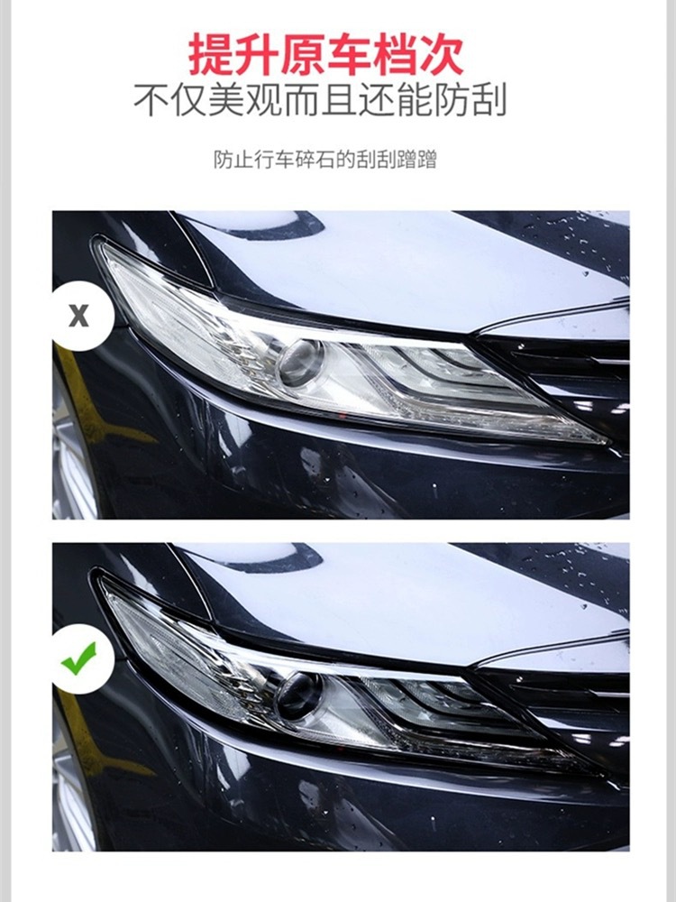 Suitable for 25 Toyota Camry/Asian Dragon Blackened Light Film TPU Black Samurai Headlight Tail Light Film Car Film Car