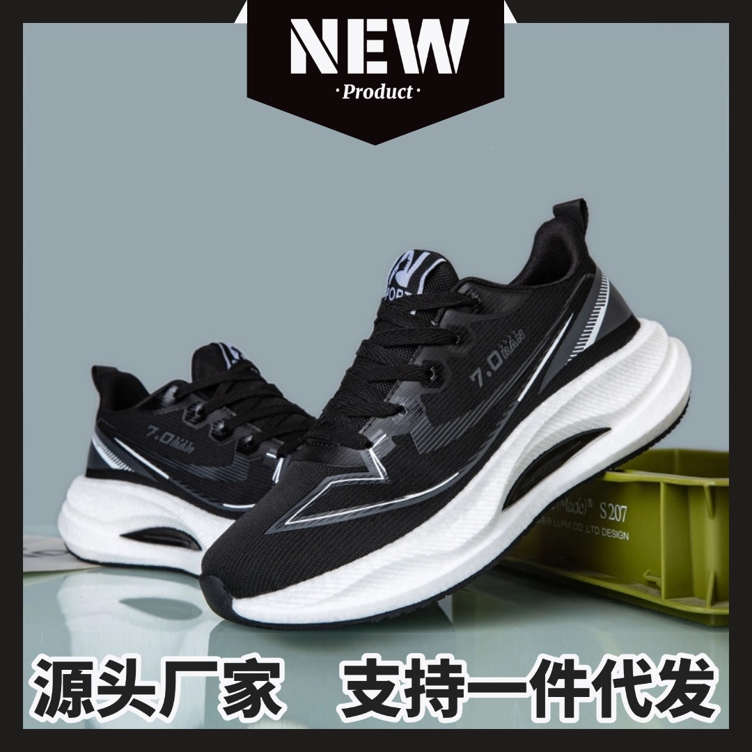 2025 nuevos zapatos deportivos ligeros casuales de malla transpirable de primavera y verano para hombres y mujeres