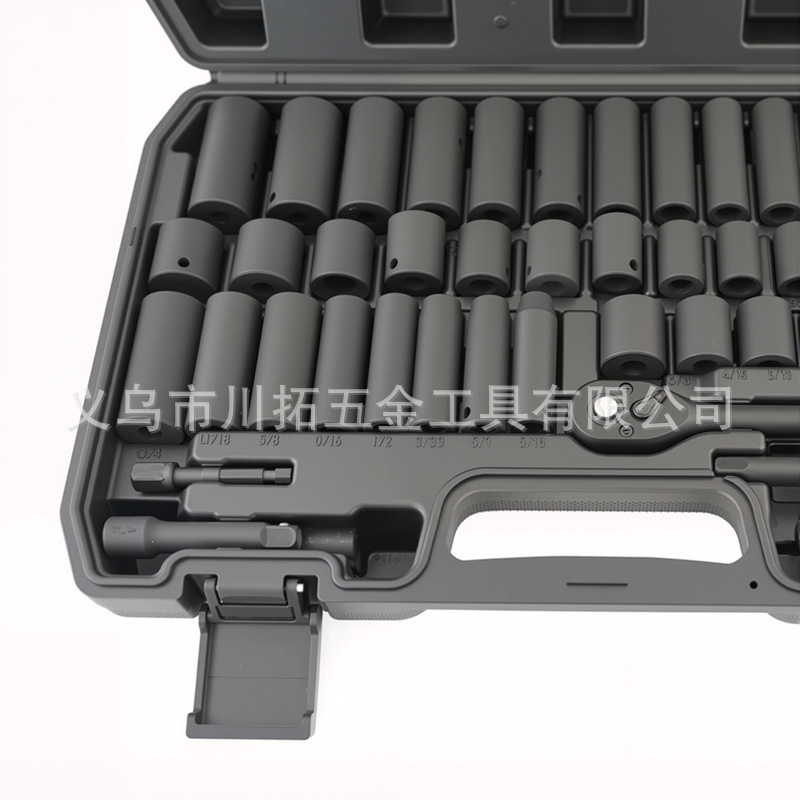 50-Piece Set/95 Pneumatic Ratchet Wrenches Metric and Imperial Extended Air Gun Socket Set for Auto Repair and Mechanical Disassembly