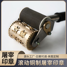 �L���~������ӡ�� �����L݆ʽ�z�ϸ�����ӡ�·��Ό��������~ӡ