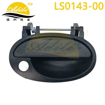 Corsa C Exterior Armrest, handle, handle - blackfront-right-93397227