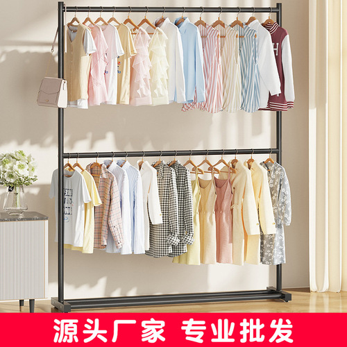 Double-layer clothes hanger, coat rack, clothes rack, home floor-standing bedroom, does not take up space, clothes drying rack, simple clothes hanger