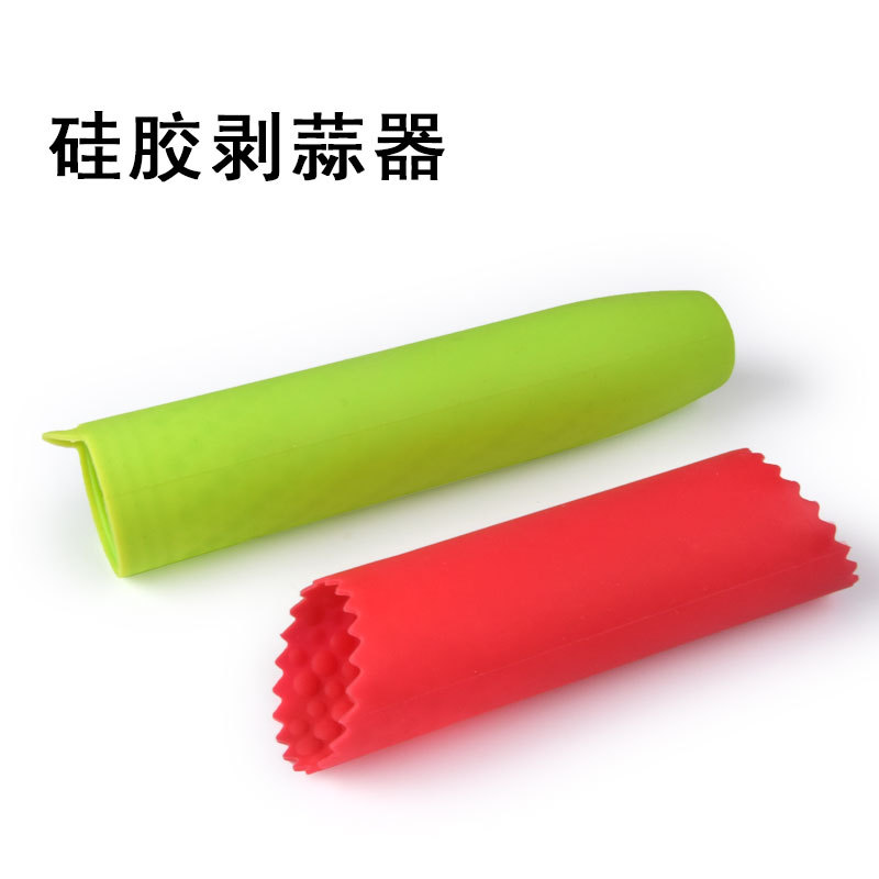 silica gel Garlic peeler originality Wave Stripper soft Manual Peeling Garlic presses kitchen tool