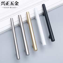 抽屉把手 单孔现代轻奢不锈钢圆管圆形柜拉手 黑色金色衣柜门把手