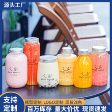 �S�����l�̲豭��һ���Ԏ��wʳƷ��pet���ֱ��W�t��֭������ϱ�