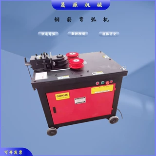 建筑工程钢筋弯弧机 小型钢筋360度弯弧机 扁钢方钢圆弧成型机