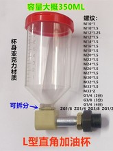pٙC̶ȁLͼͱ350MLλҕֱǼע