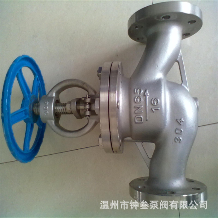 J41W-16P 高温蒸汽法兰截止阀 手动法兰截止阀 304不锈钢截止阀