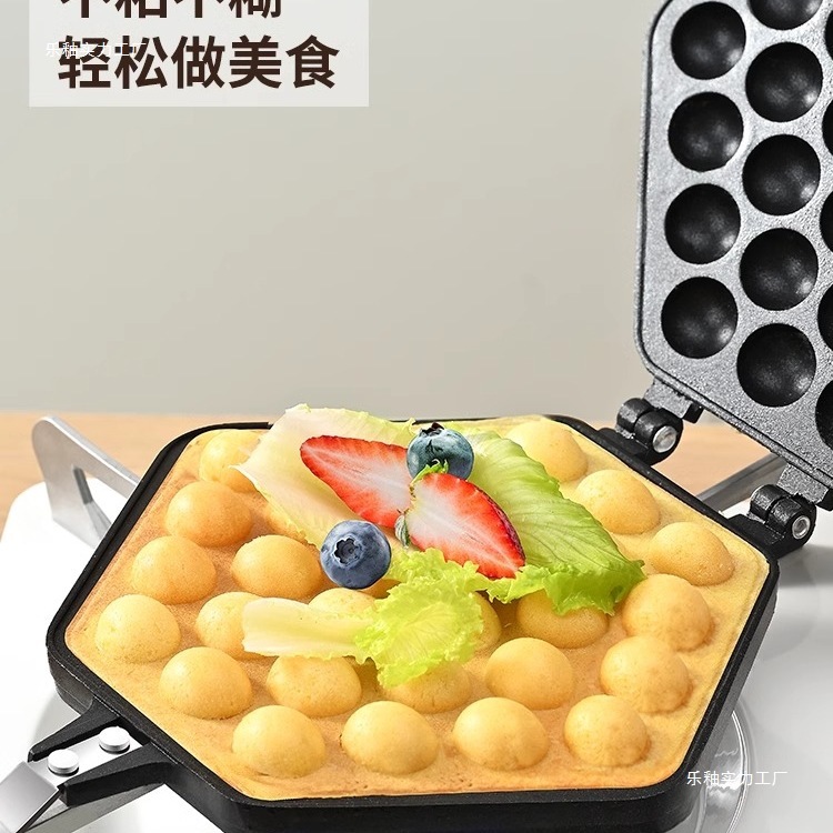 鸡蛋仔模具商用摆摊蛋仔机烤盘机家用燃气电热蛋仔饼乐釉实力工厂|undefined