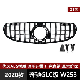 �m��춱��Y����GLC 2020-2022�� �Ӹа�X253�оWGT���ɫ