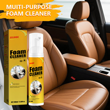 EELHOE ๦ĭ坍 ܇ƷȥηP坍