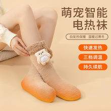 늼ӟ�l���m�ӼӺ�ë�qů�_�����ů�_�����k����ů�Ȍ�С������