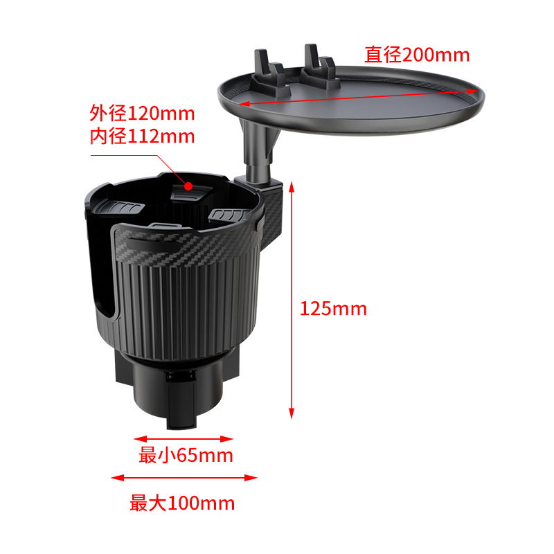 Transfronterizo nuevo coche bandeja taza titular grande taza de vacío bandeja redonda giratoria un minuto dos coche taza de agua titular