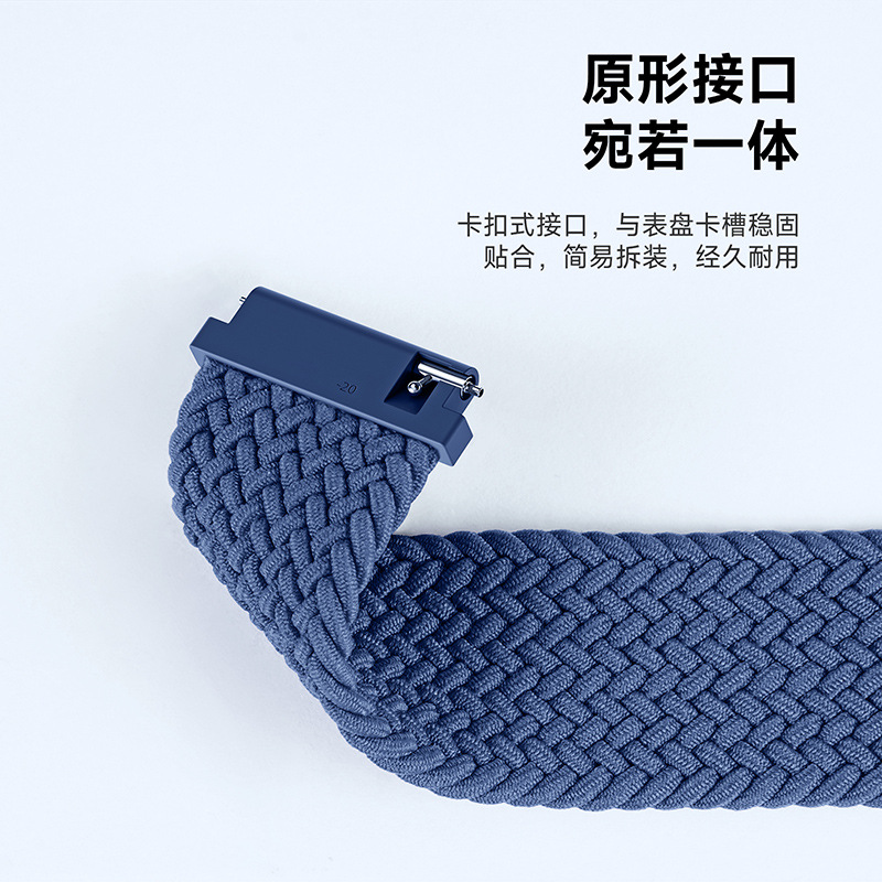 Adecuado para nylon tejido elástico Samsung correa de aleación de aluminio hebilla de succión magnética reloj deportivo correa de reloj al por mayor transfronteriza