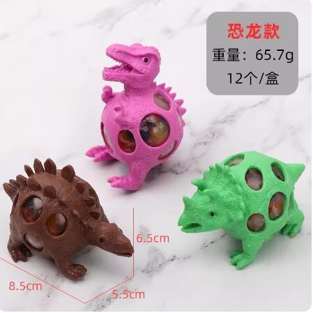 Dinosaur pinch fun (multi-color mixed hair)