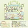 60384-Fruit Shop