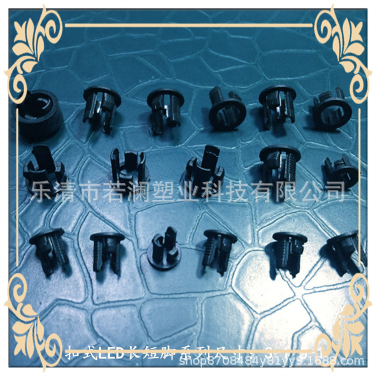 扣式LED长短脚.jpg