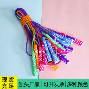 Factory wholesale long handle cotton color rope 2.7m children adult cotton thread color adjustable rope skipping sporting goods