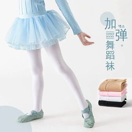 儿童袜;童内裤;美腿袜压力袜