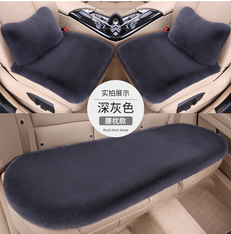 Live Streaming Influencer Specializes in Car Seat Cushions, Winter Plush Rabbit Plush Short Plush Universal Seat Cushion Cover Three-Piece Set