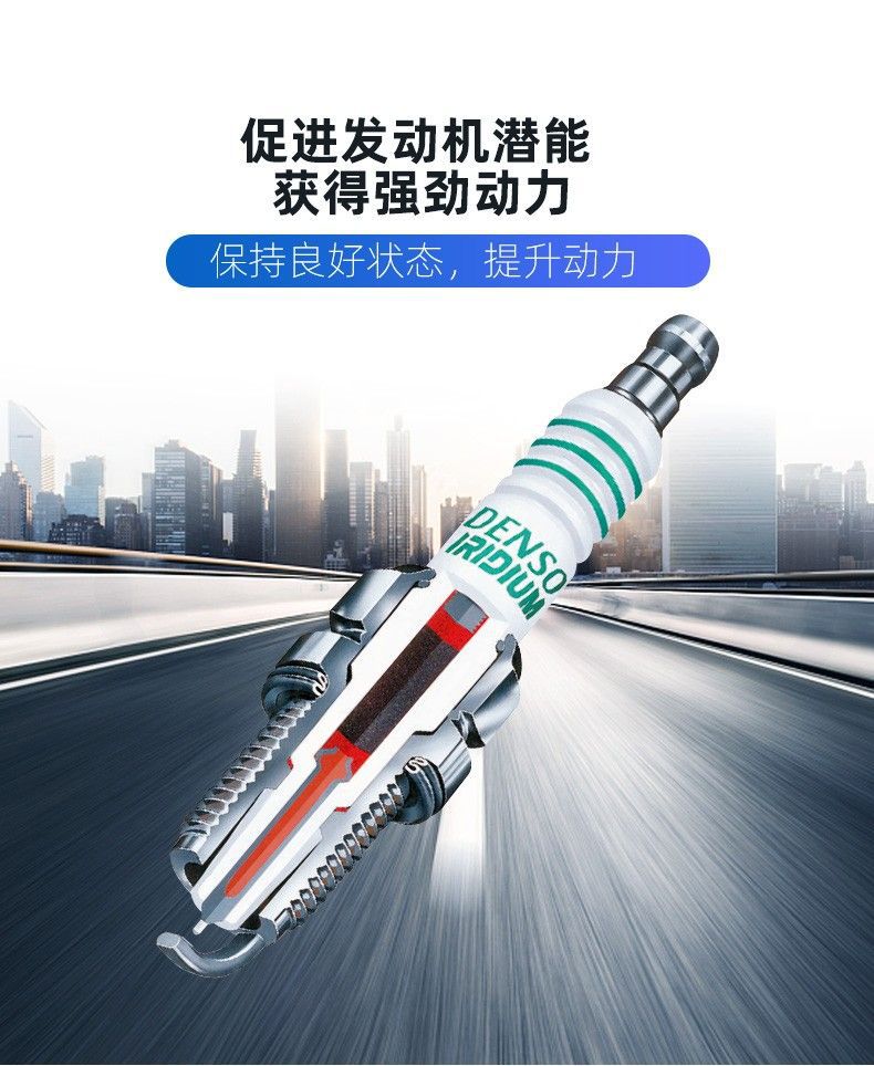 Denso Iridium Platinum Spark Plug Sc20Hr11 Is Suitable for Toyota Corolla, Vios, Yaris, Rav4 and Others