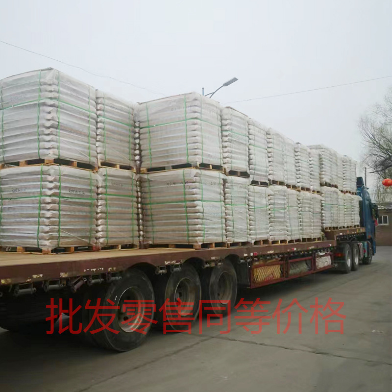 食品级耐高温罐头瓶子收纳密封罐蜂蜜瓶西红柿酱瓶可蒸可煮黄桃瓶|undefined