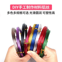 500G��ɫܛ�X��ȦDIY�ֹ����������X�z����܇��ˇƷ�Ʒ���͔[��