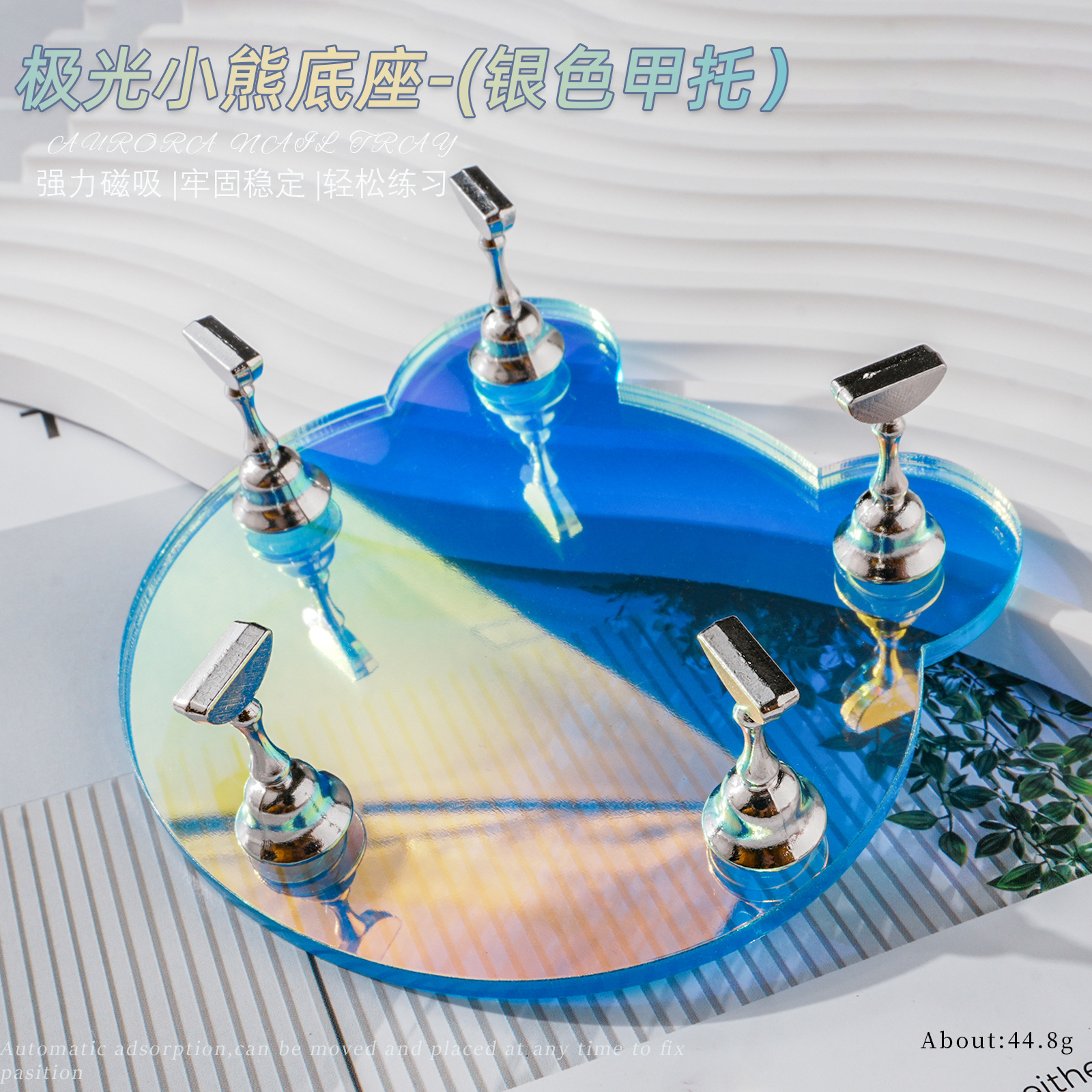 Arte de uñas japonés práctica almohadilla de uñas titular de uñas base de diamante arcilla almohadilla de uñas barro arte de uñas trabajo exhibición ejercicio rack