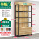 The model with cabinet is 120*215*30 in length and comes in color