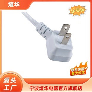 ��ʽ CUL�J�C2������1-15P��о���^��ҎPVC �Դ�����߲��^