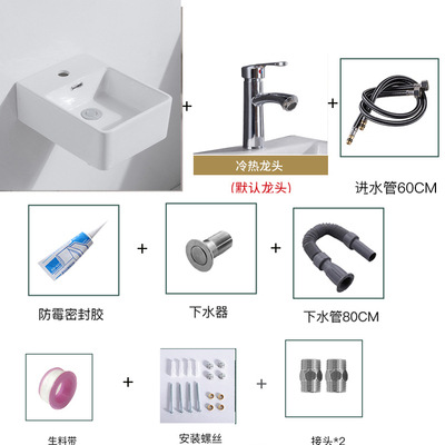 3040 sola cuenca de cerámica + hardware grifo