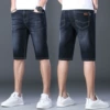 807 black