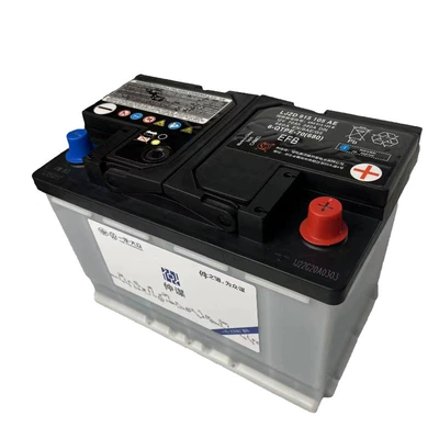 Original Start-Stop Car Battery Car battery/battery
