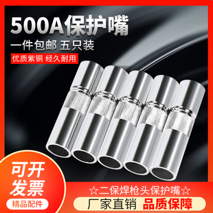 5���b500A���~���o��2.5/3.0�Ᵽ�������o�׼Ӻ���������������